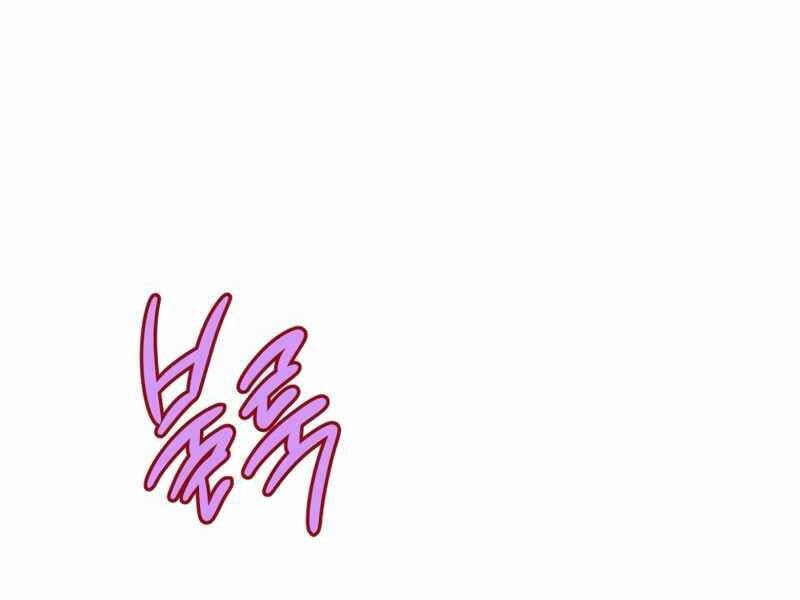 Người Chơi Trở Lại Sau 10000 Năm chapter 3 - Upload bởi truyensieuhay.com