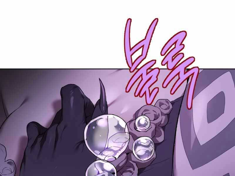 Người Chơi Trở Lại Sau 10000 Năm chapter 3 - Upload bởi truyensieuhay.com