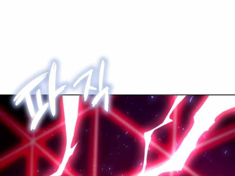 Người Chơi Trở Lại Sau 10000 Năm chapter 3 - Upload bởi truyensieuhay.com