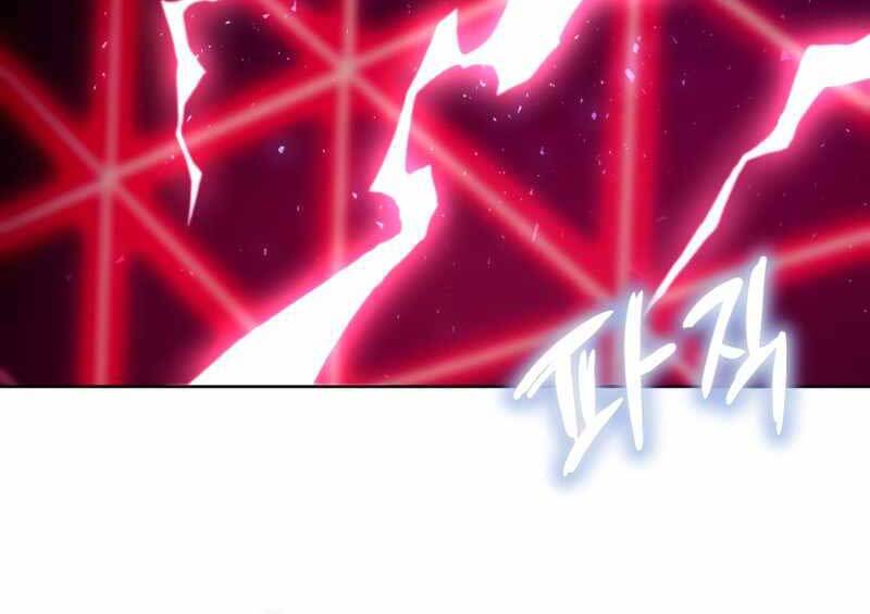 Người Chơi Trở Lại Sau 10000 Năm chapter 3 - Upload bởi truyensieuhay.com