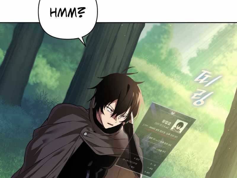 Người Chơi Trở Lại Sau 10000 Năm chapter 3 - Upload bởi truyensieuhay.com