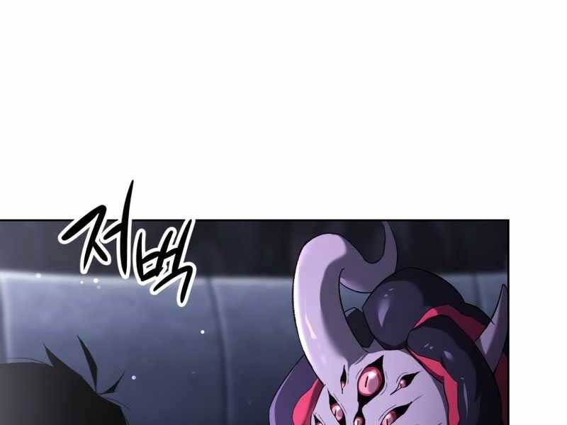 Người Chơi Trở Lại Sau 10000 Năm chapter 3 - Upload bởi truyensieuhay.com