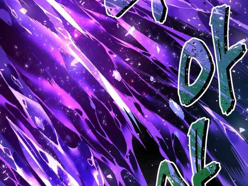 Người Chơi Trở Lại Sau 10000 Năm chapter 3 - Upload bởi truyensieuhay.com
