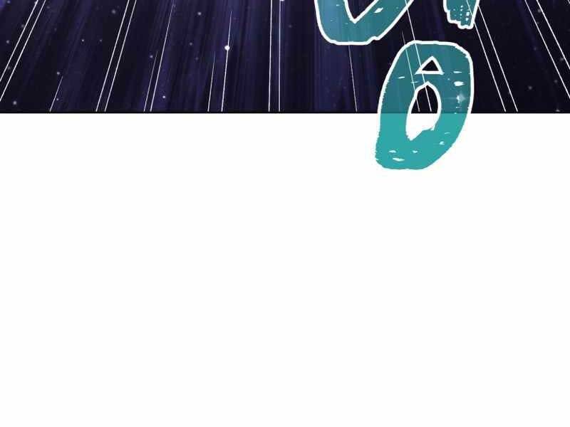 Người Chơi Trở Lại Sau 10000 Năm chapter 3 - Upload bởi truyensieuhay.com
