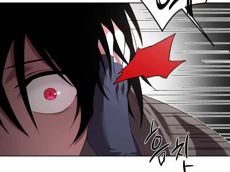 Người Chơi Trở Lại Sau 10000 Năm chapter 4 - Upload bởi truyensieuhay.com
