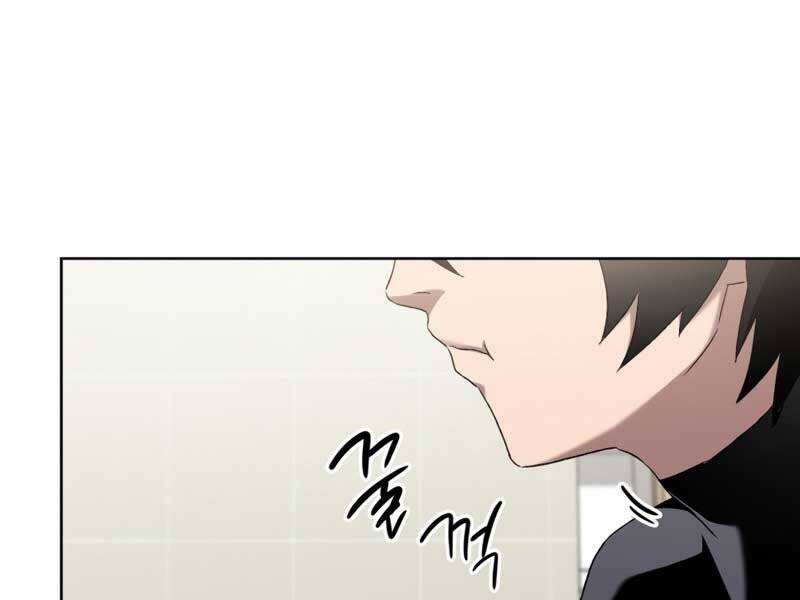 Người Chơi Trở Lại Sau 10000 Năm chapter 6 - Upload bởi truyensieuhay.com