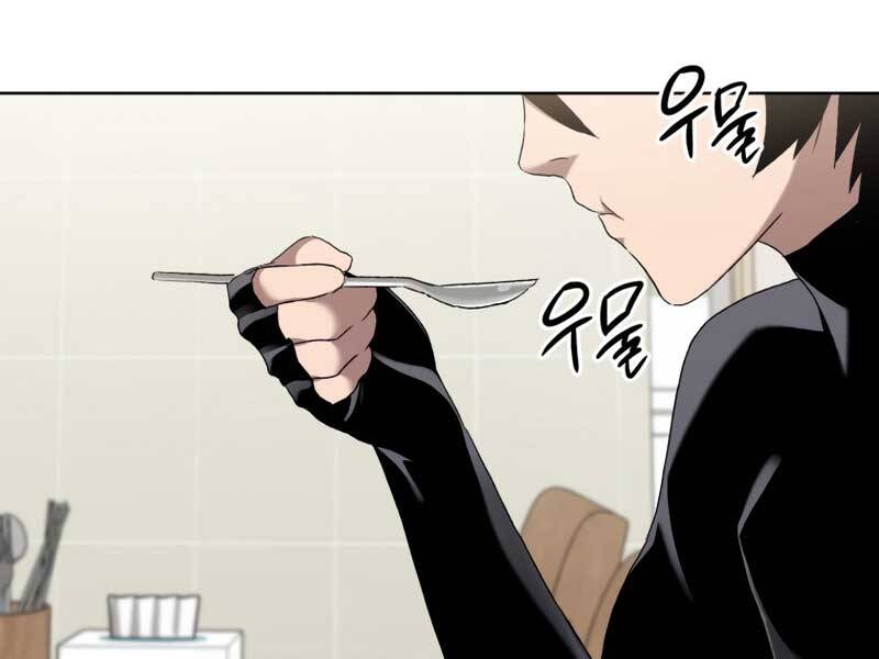 Người Chơi Trở Lại Sau 10000 Năm chapter 6 - Upload bởi truyensieuhay.com