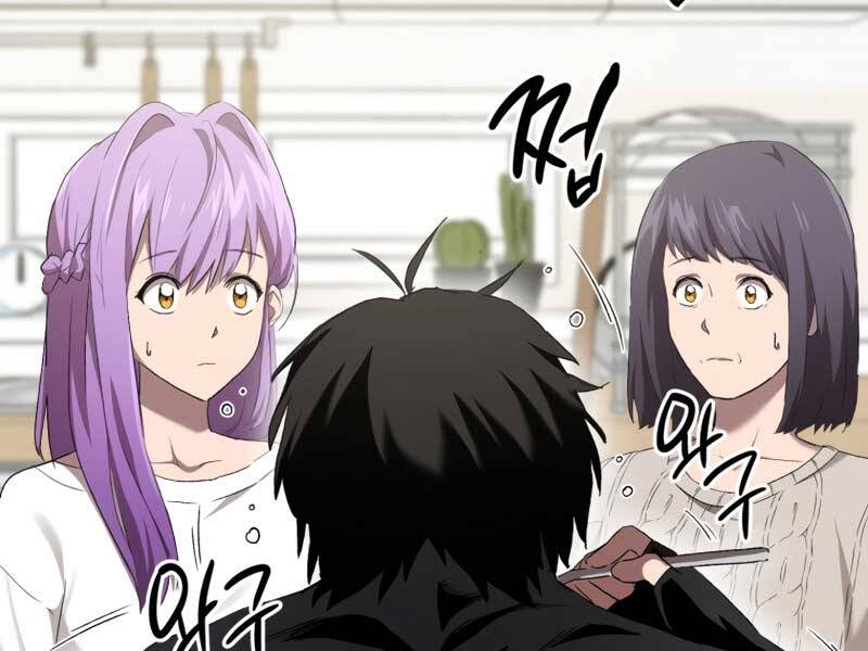 Người Chơi Trở Lại Sau 10000 Năm chapter 6 - Upload bởi truyensieuhay.com