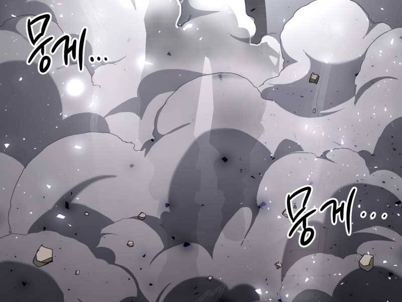 Người Chơi Trở Lại Sau 10000 Năm chapter 6 - Upload bởi truyensieuhay.com