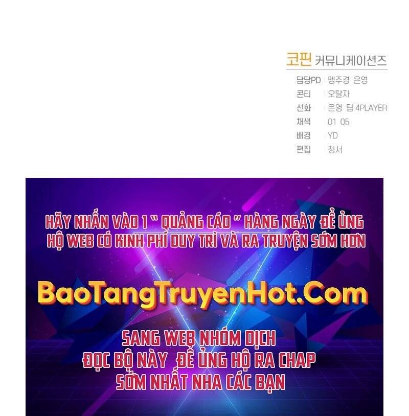 Người Chơi Trở Lại Sau 10000 Năm chapter 6 - Upload bởi truyensieuhay.com