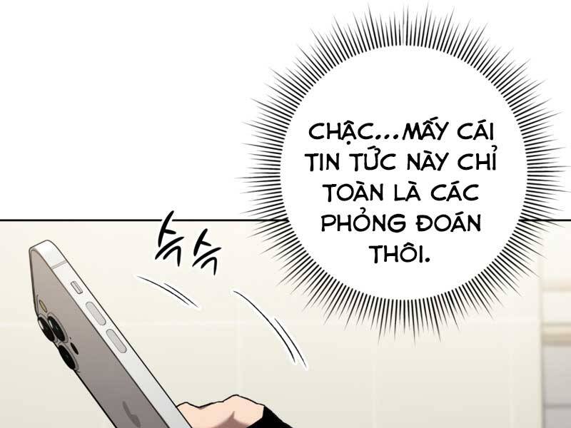 Người Chơi Trở Lại Sau 10000 Năm chapter 6 - Upload bởi truyensieuhay.com
