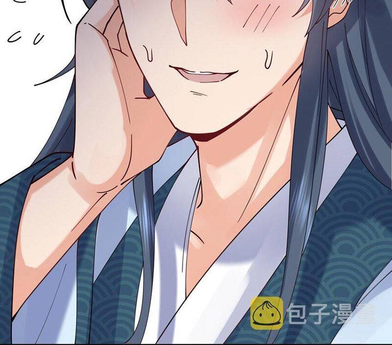 Ta Vô Địch Lúc Nào chapter 87 - Trang 32
