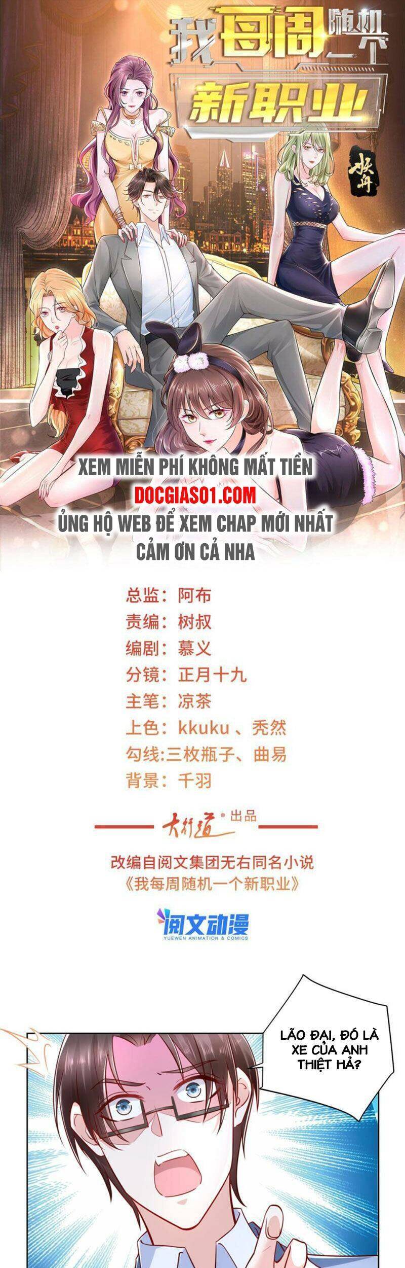 Ta Mỗi Tuần Có Một Chức Nghiệp chapter 78 - Trang 2