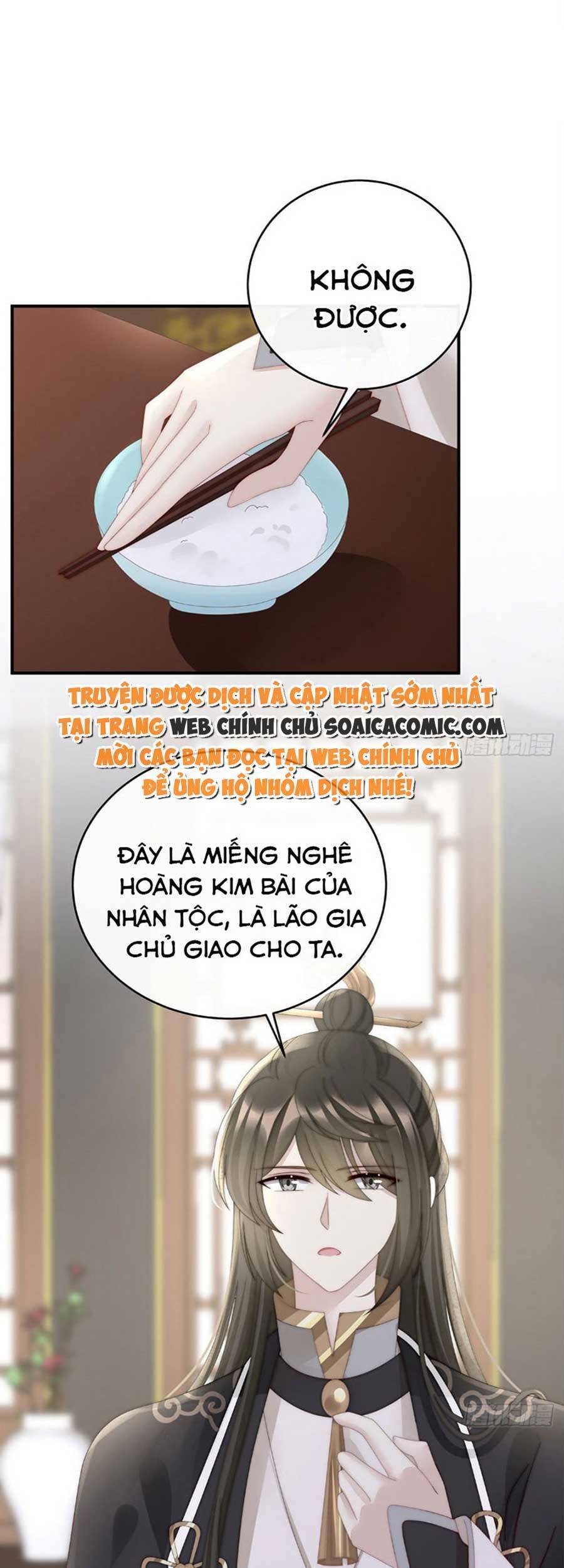 Thê Chủ, Thỉnh Hưởng Dụng chapter 57 - Trang 12