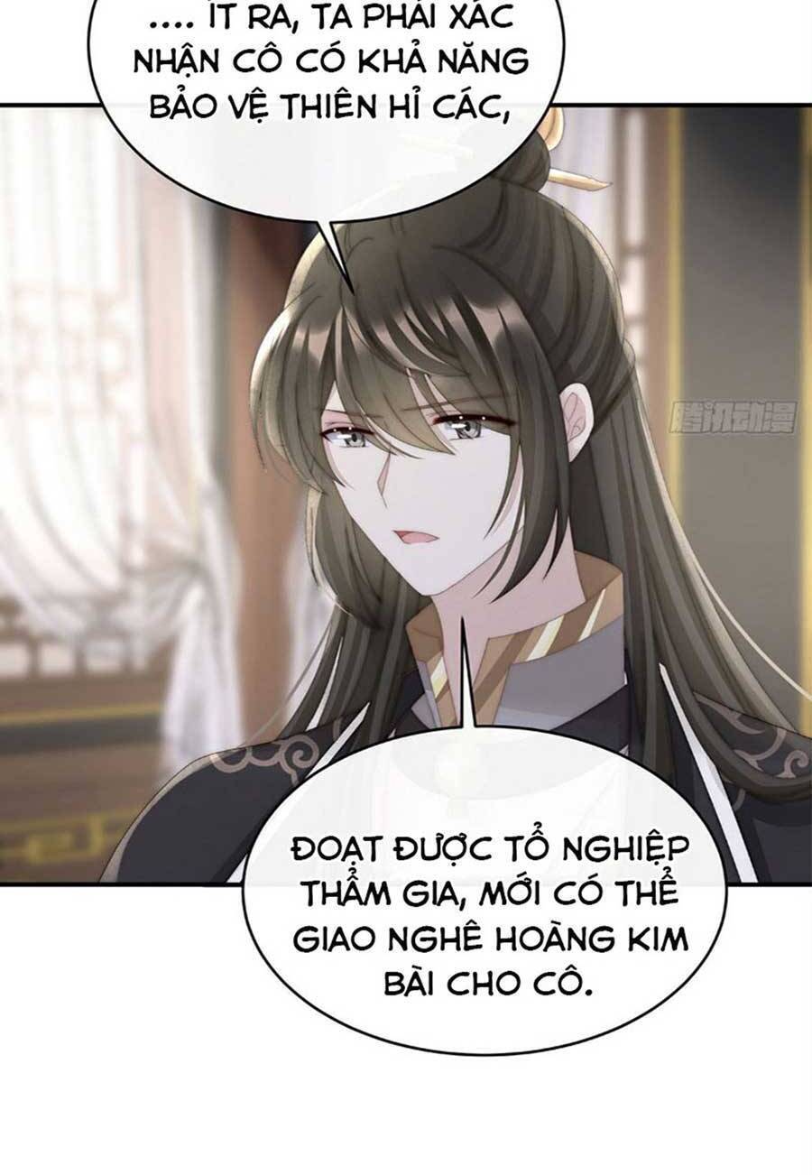 Thê Chủ, Thỉnh Hưởng Dụng chapter 57 - Trang 14