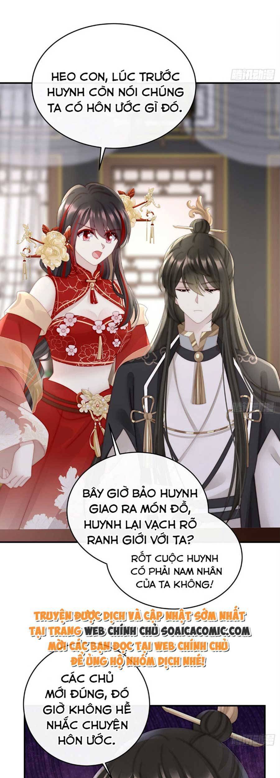 Thê Chủ, Thỉnh Hưởng Dụng chapter 57 - Trang 15
