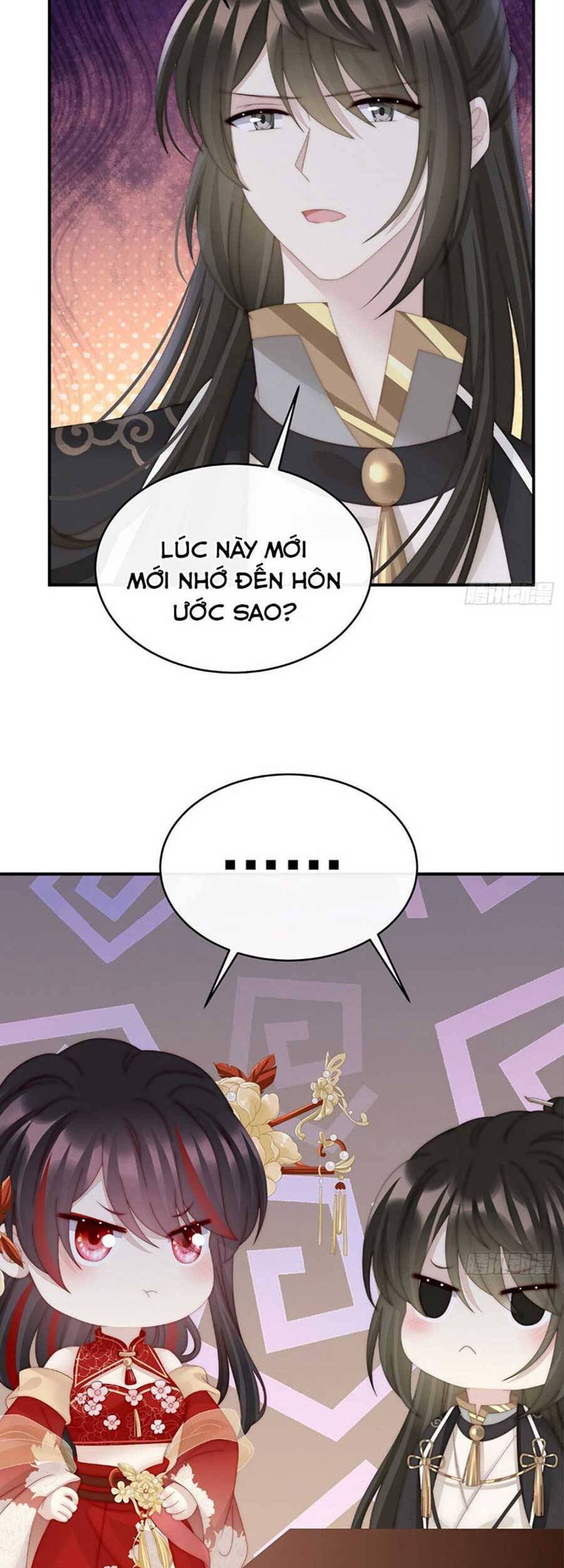Thê Chủ, Thỉnh Hưởng Dụng chapter 57 - Trang 16