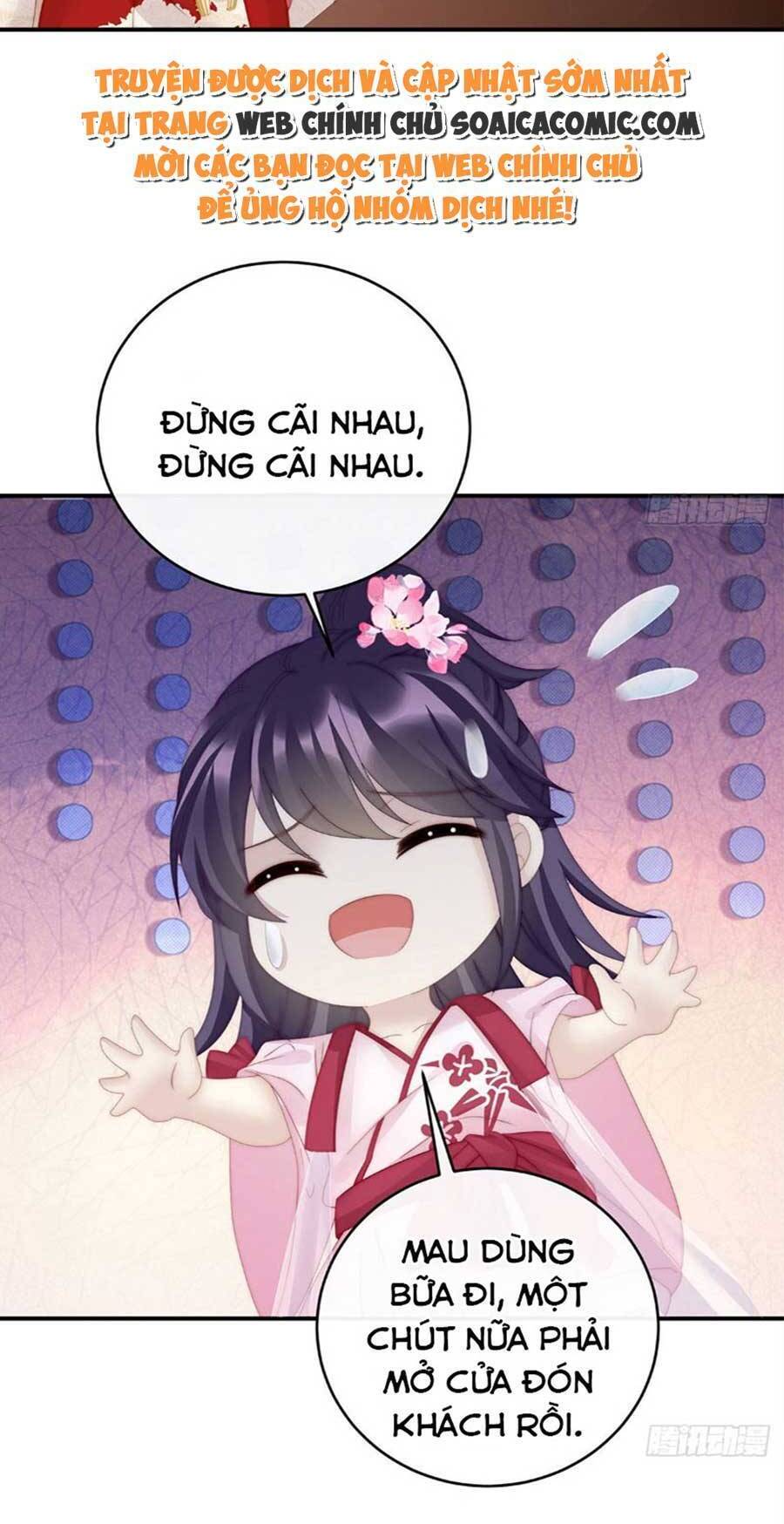 Thê Chủ, Thỉnh Hưởng Dụng chapter 57 - Trang 17