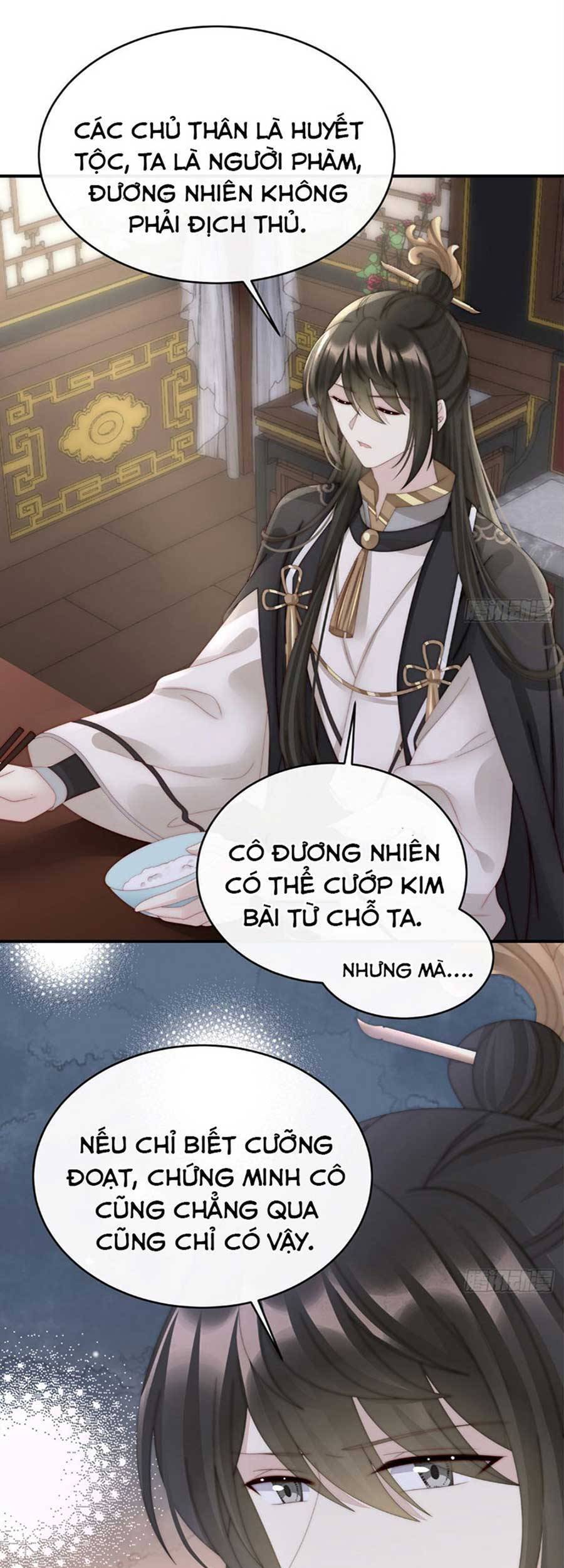 Thê Chủ, Thỉnh Hưởng Dụng chapter 57 - Trang 18