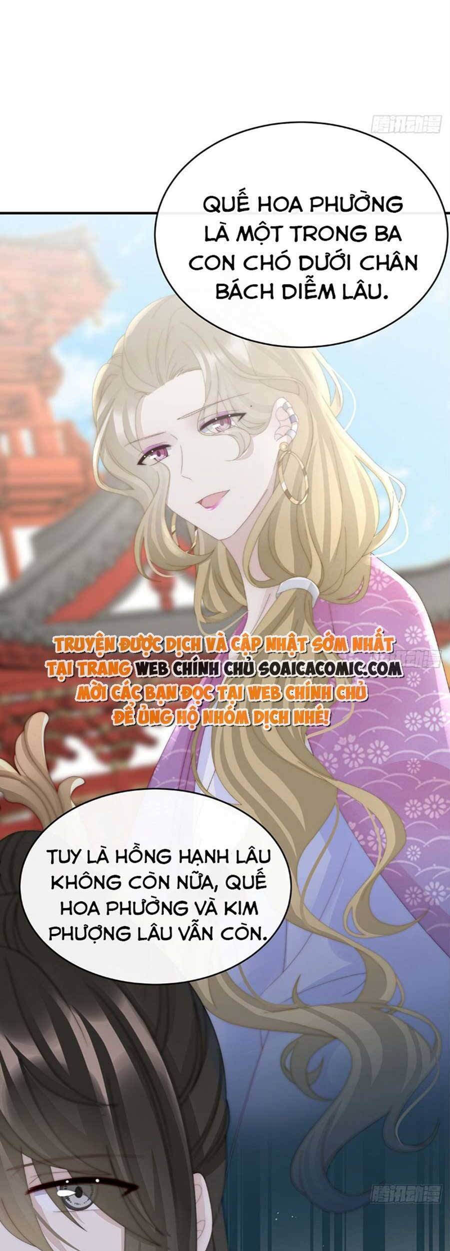 Thê Chủ, Thỉnh Hưởng Dụng chapter 57 - Trang 20