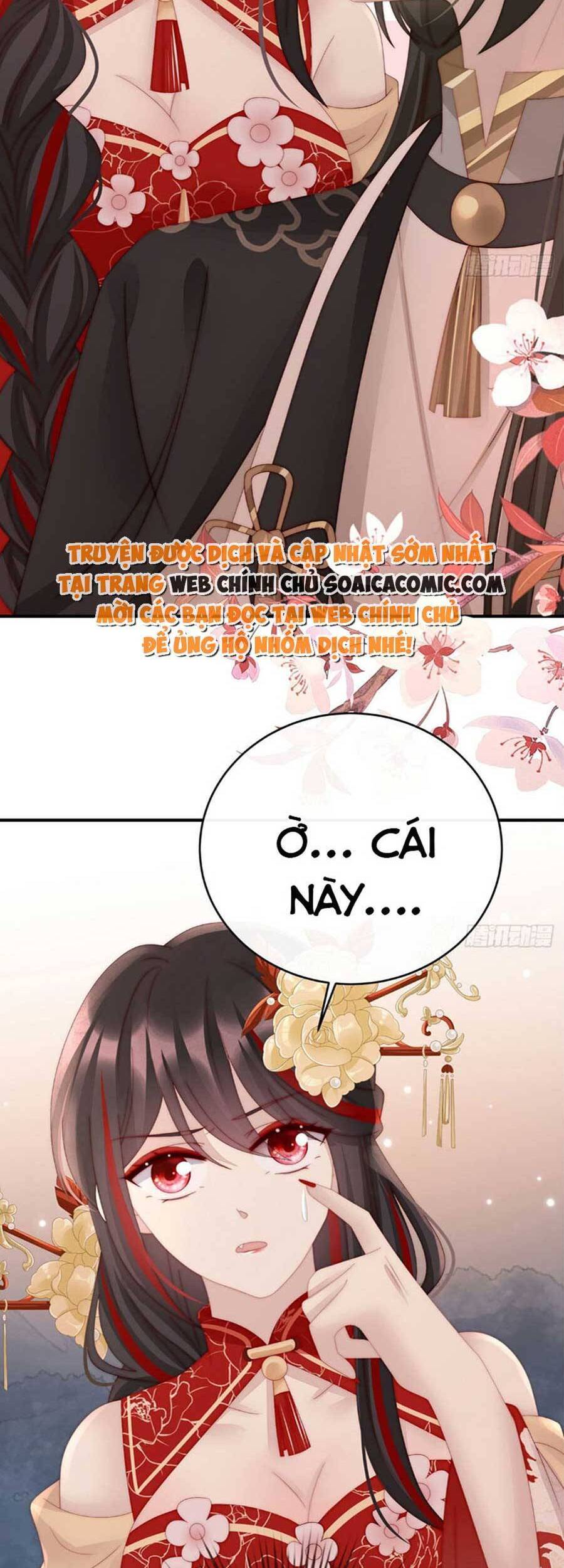 Thê Chủ, Thỉnh Hưởng Dụng chapter 57 - Trang 23