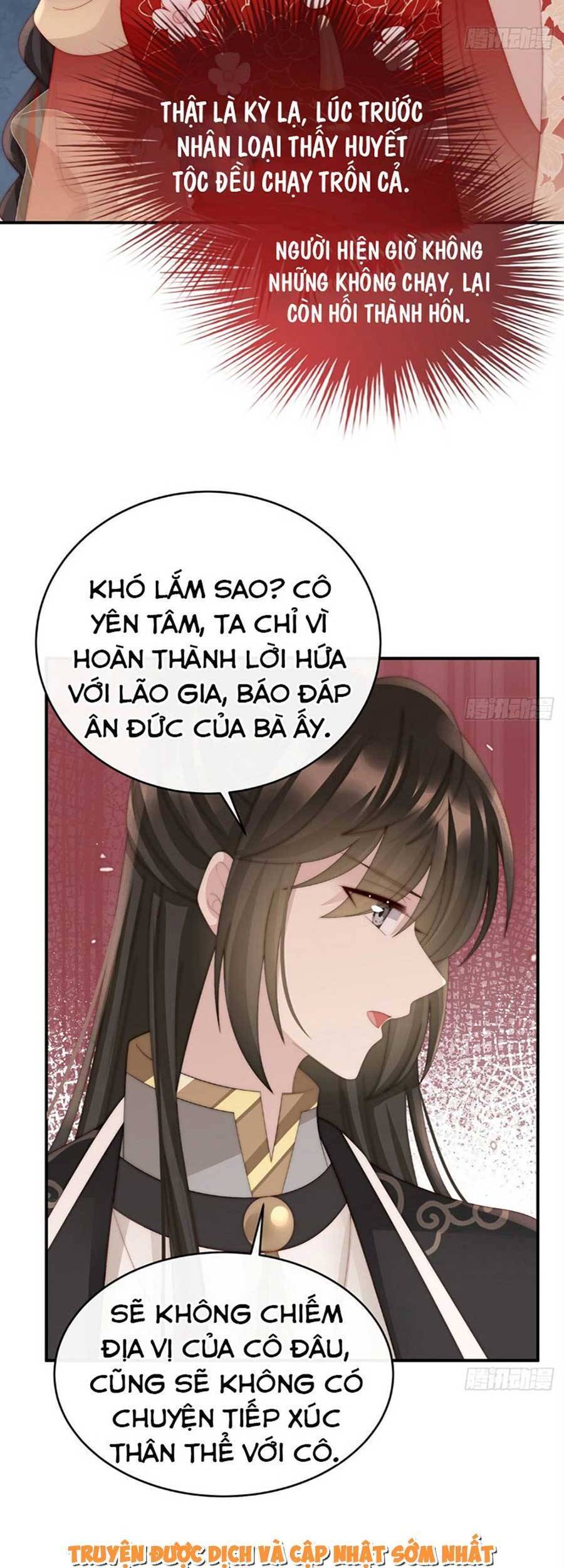 Thê Chủ, Thỉnh Hưởng Dụng chapter 57 - Trang 24