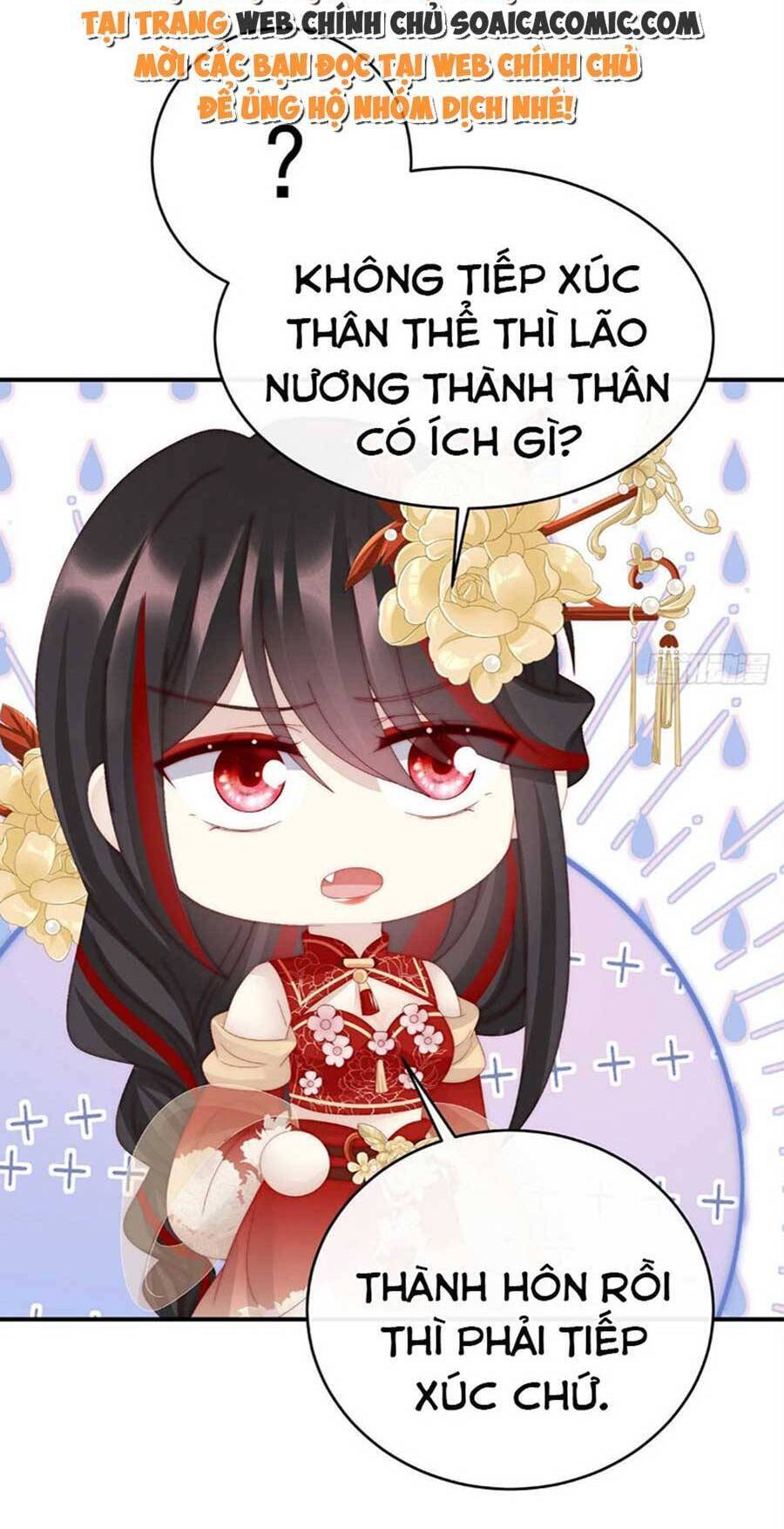 Thê Chủ, Thỉnh Hưởng Dụng chapter 57 - Trang 25