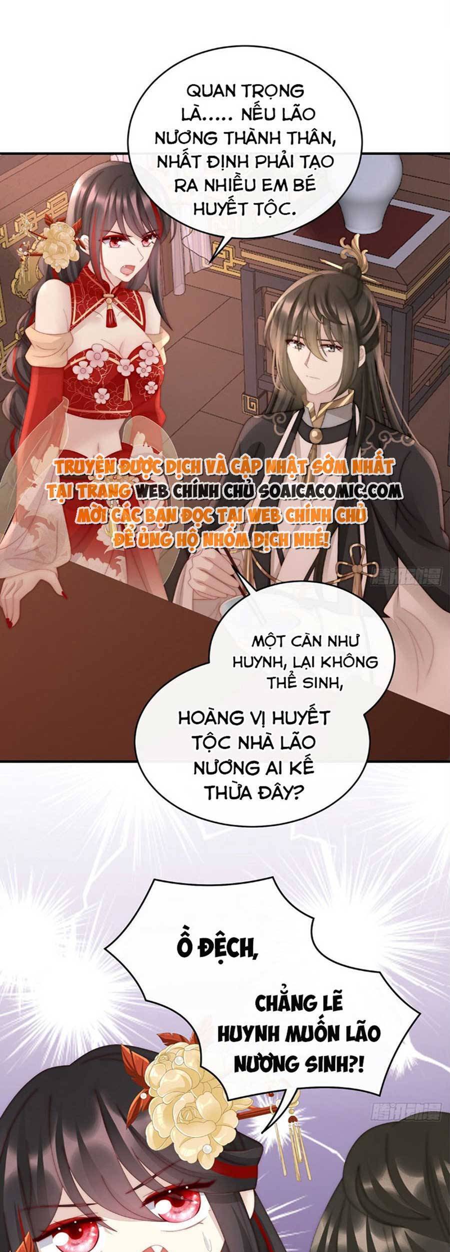 Thê Chủ, Thỉnh Hưởng Dụng chapter 57 - Trang 26