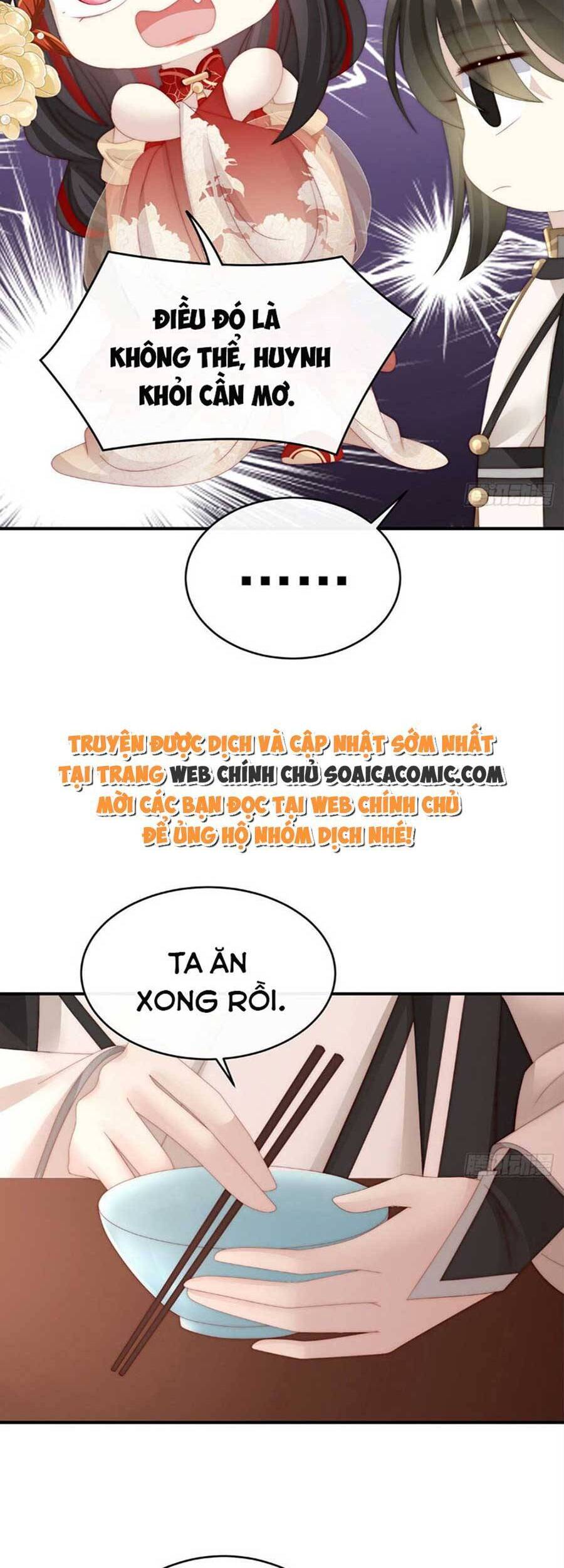 Thê Chủ, Thỉnh Hưởng Dụng chapter 57 - Trang 27