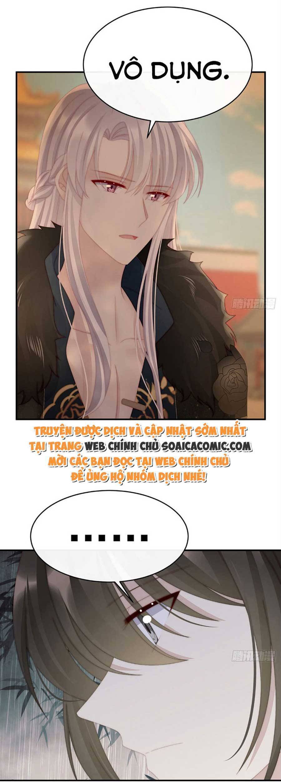 Thê Chủ, Thỉnh Hưởng Dụng chapter 57 - Trang 8