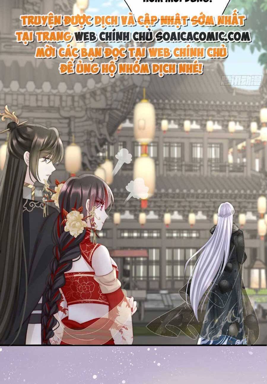 Thê Chủ, Thỉnh Hưởng Dụng chapter 61 - Trang 18