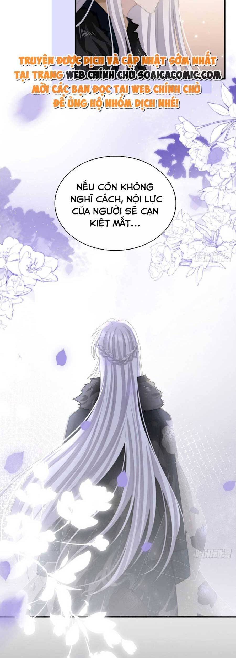 Thê Chủ, Thỉnh Hưởng Dụng chapter 61 - Trang 20