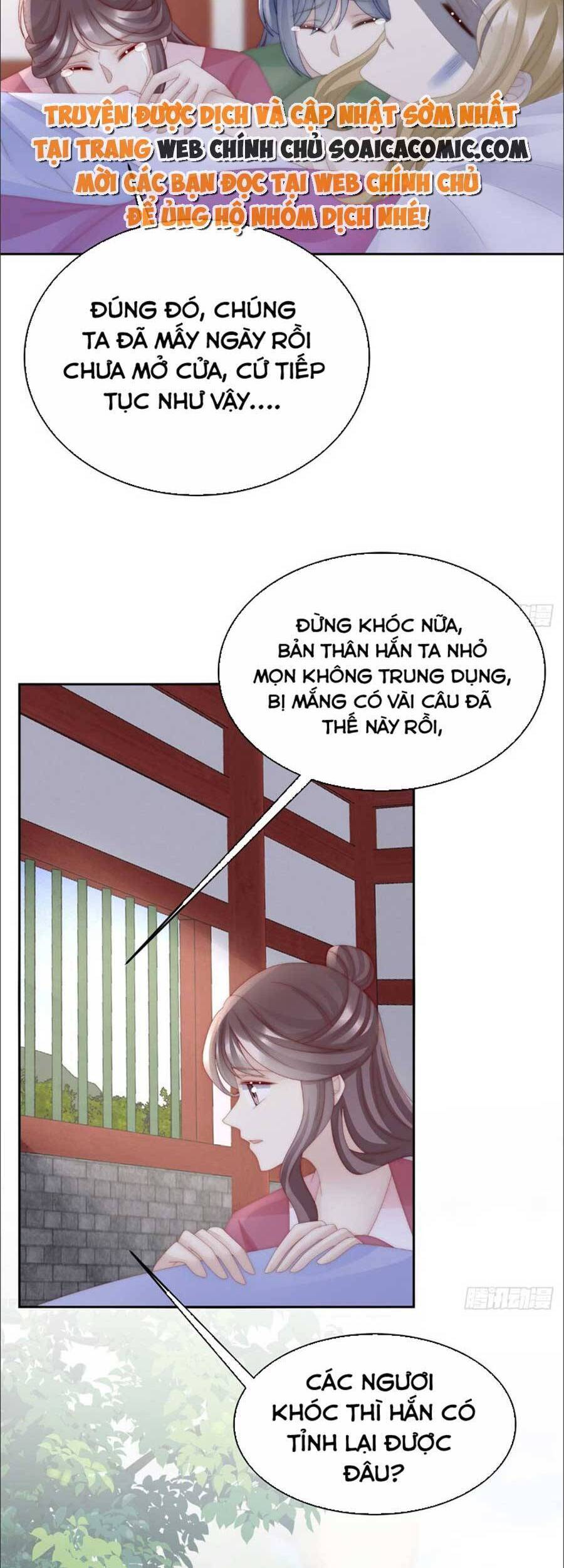 Thê Chủ, Thỉnh Hưởng Dụng chapter 61 - Trang 2