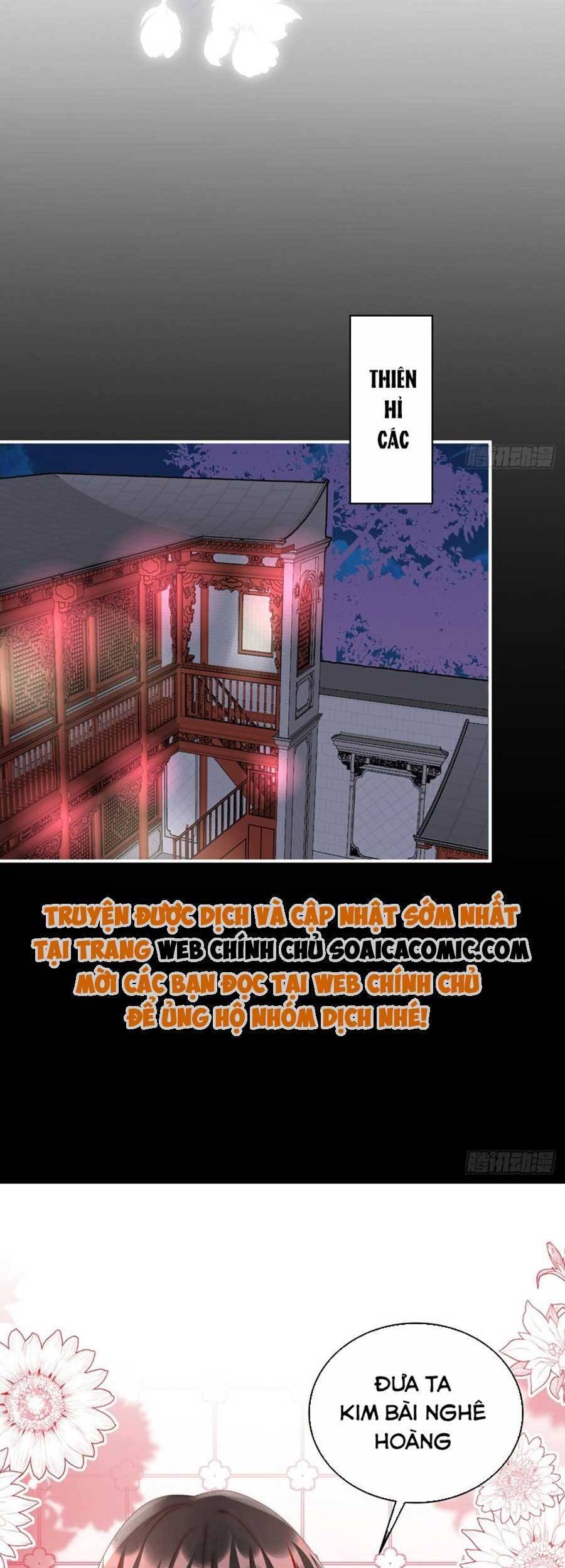 Thê Chủ, Thỉnh Hưởng Dụng chapter 61 - Trang 21