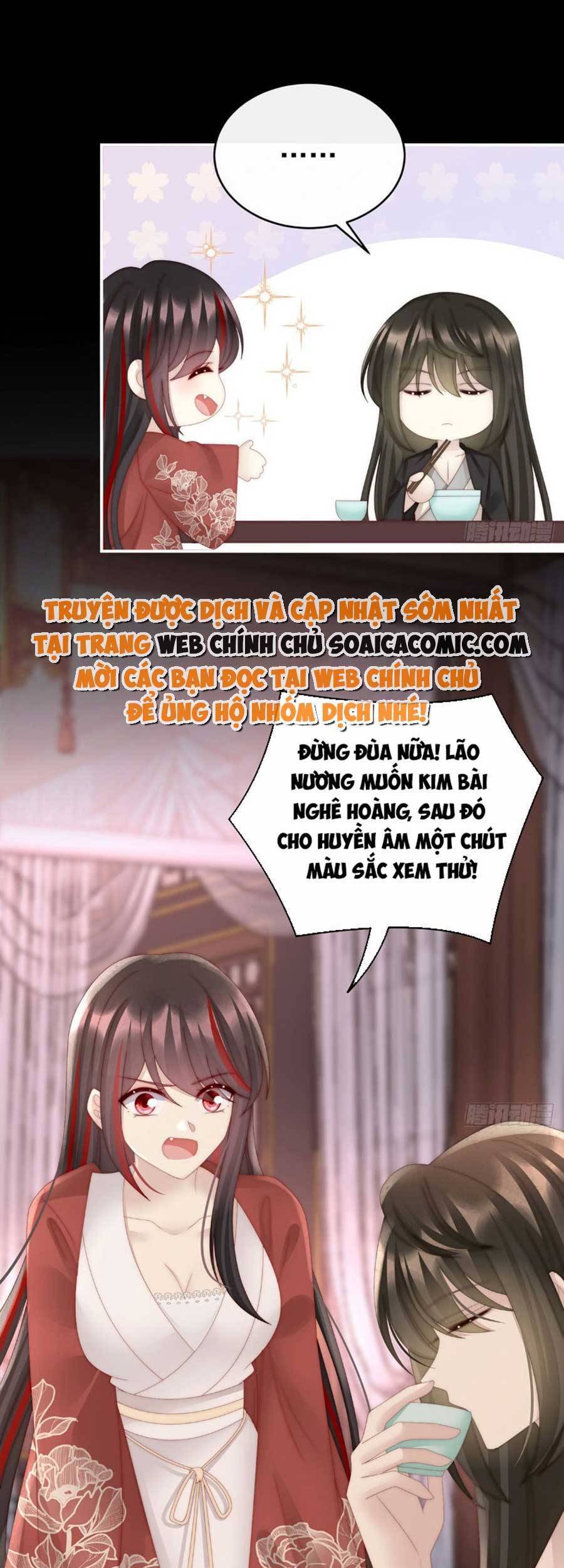 Thê Chủ, Thỉnh Hưởng Dụng chapter 61 - Trang 23