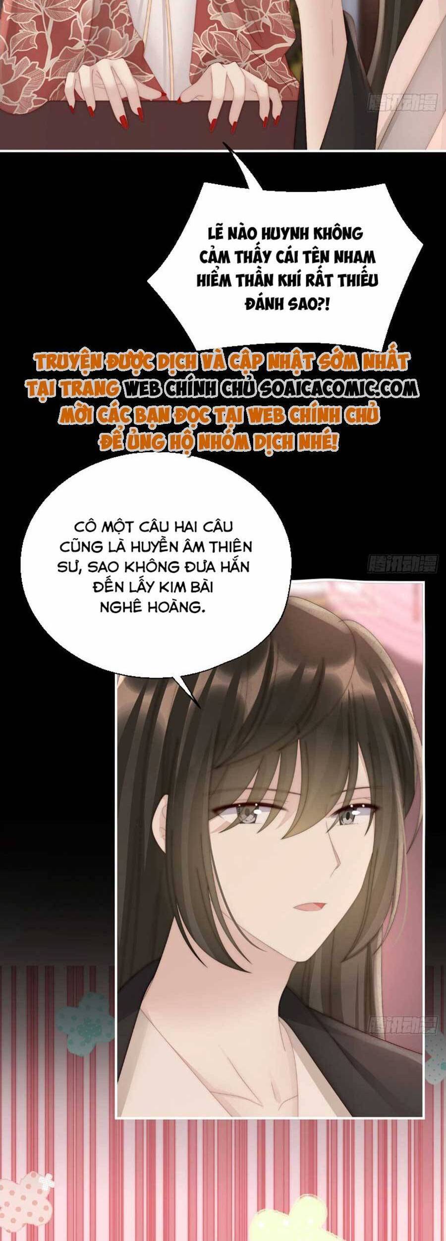 Thê Chủ, Thỉnh Hưởng Dụng chapter 61 - Trang 24