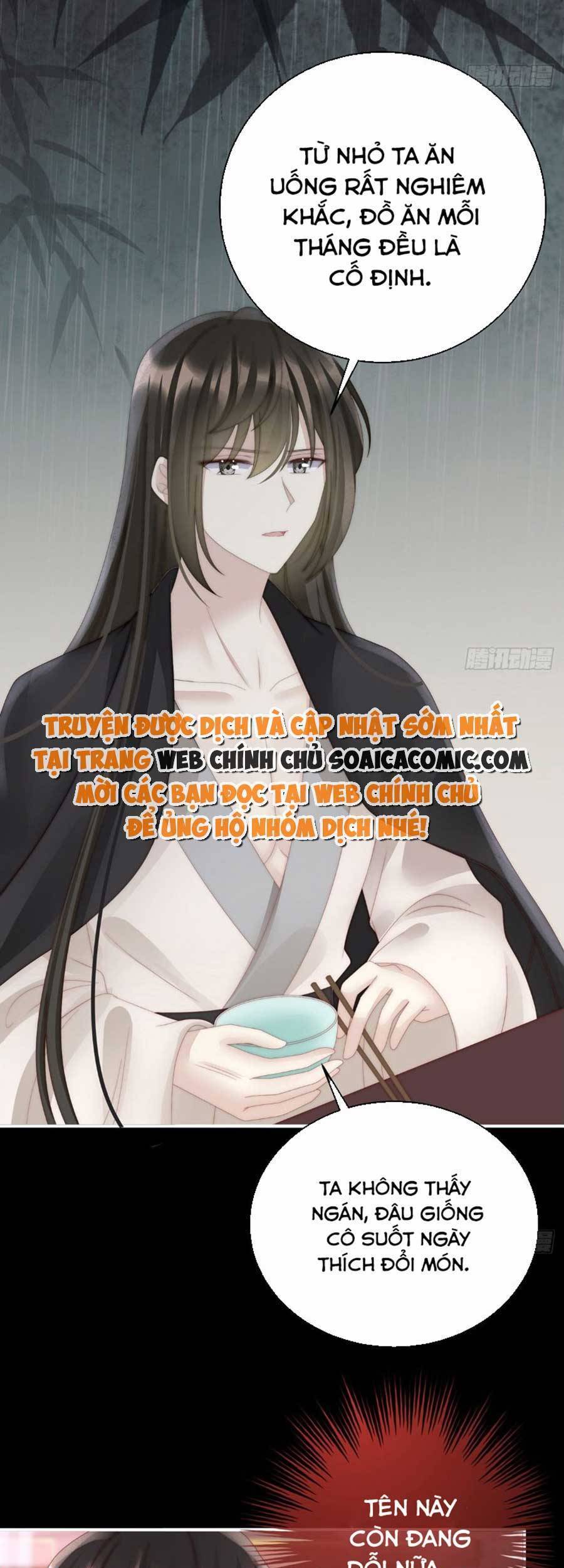 Thê Chủ, Thỉnh Hưởng Dụng chapter 61 - Trang 27