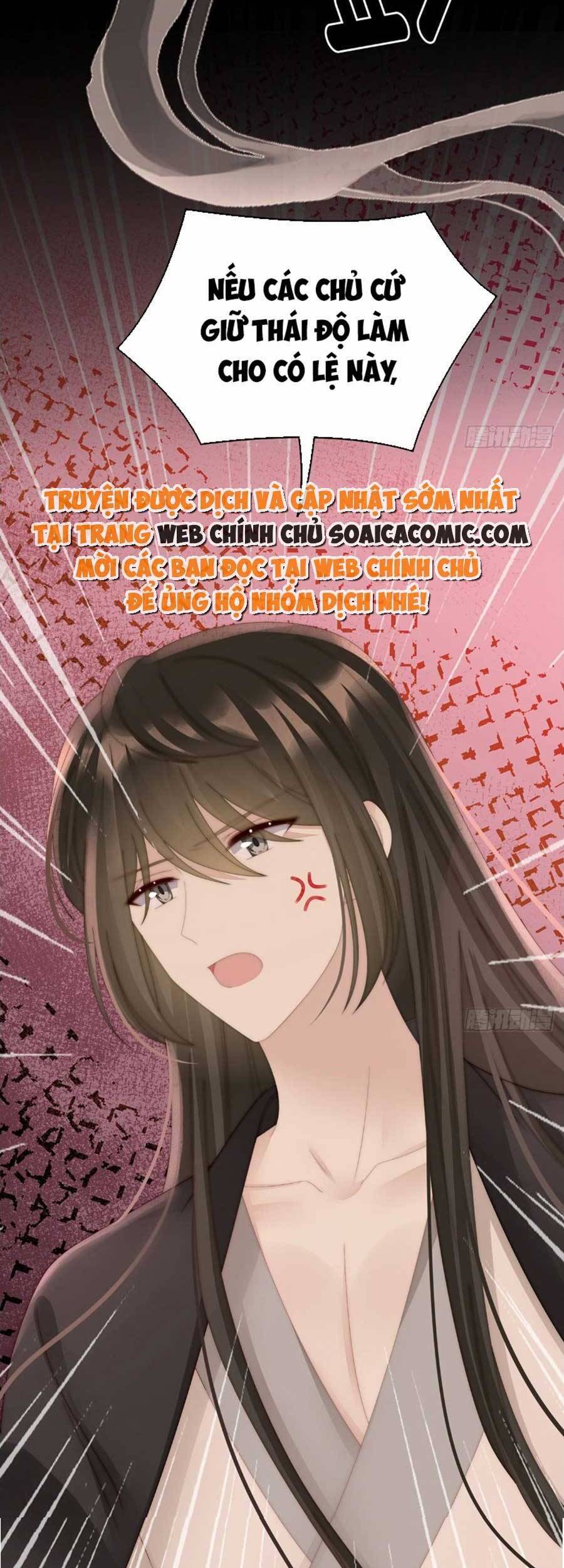 Thê Chủ, Thỉnh Hưởng Dụng chapter 61 - Trang 29