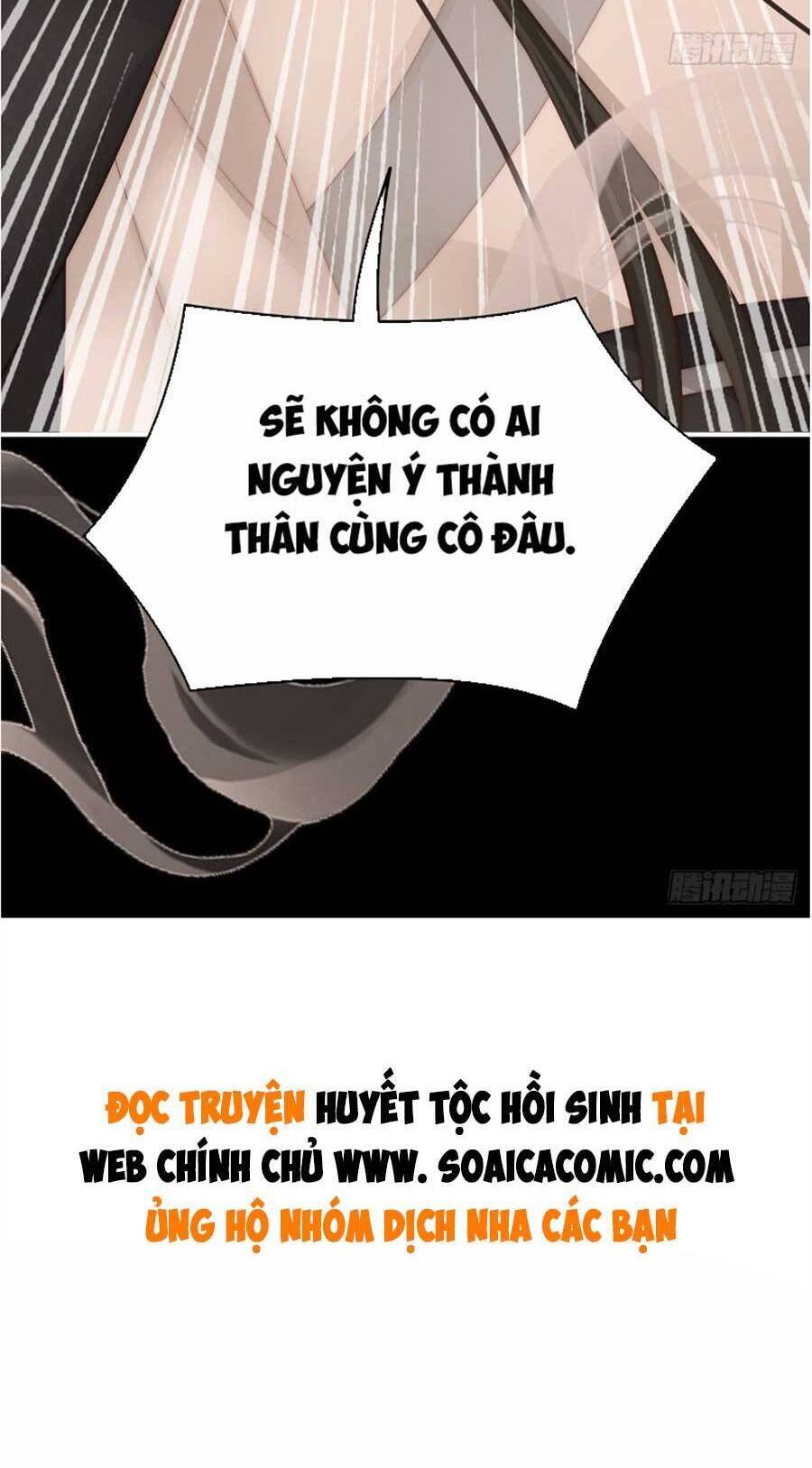 Thê Chủ, Thỉnh Hưởng Dụng chapter 61 - Trang 30
