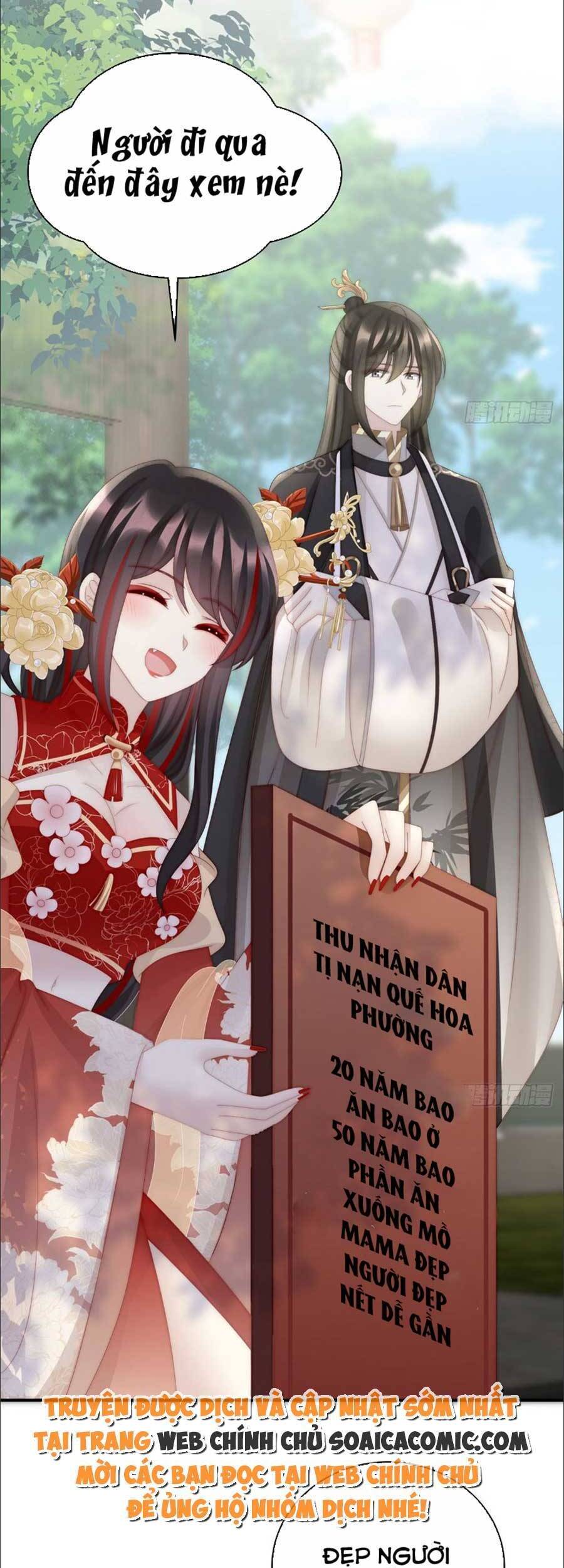 Thê Chủ, Thỉnh Hưởng Dụng chapter 61 - Trang 3