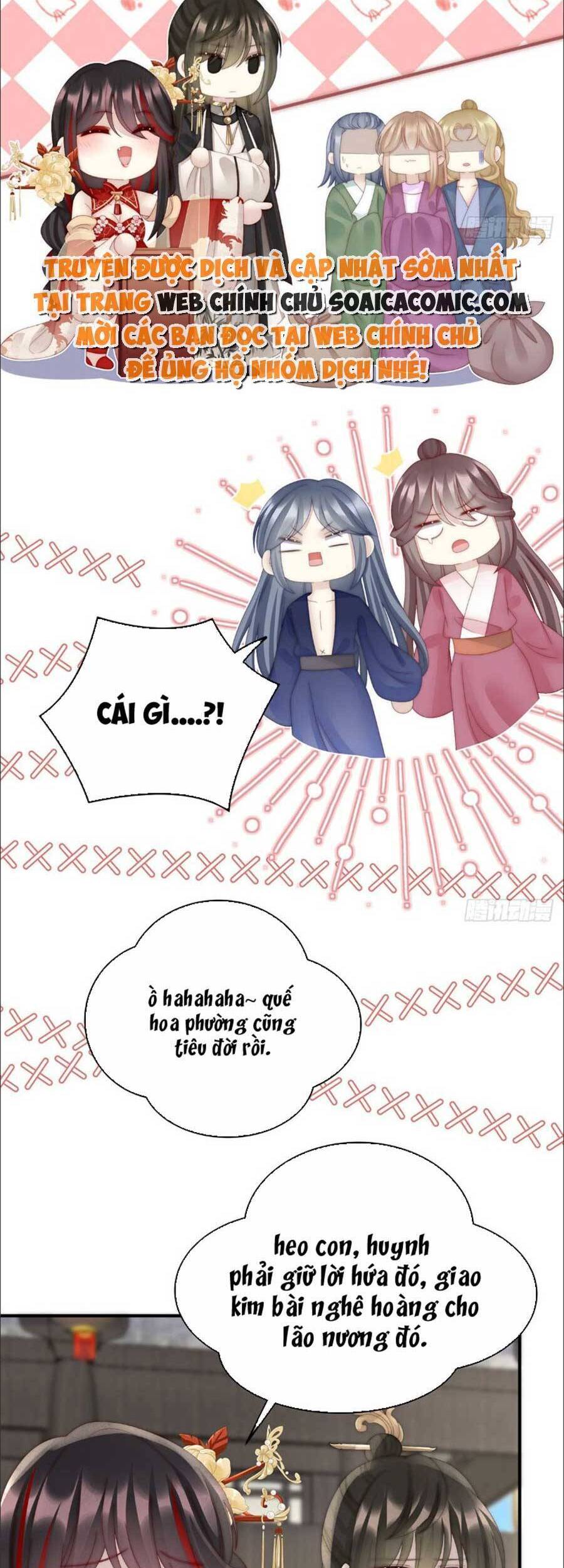 Thê Chủ, Thỉnh Hưởng Dụng chapter 61 - Trang 6