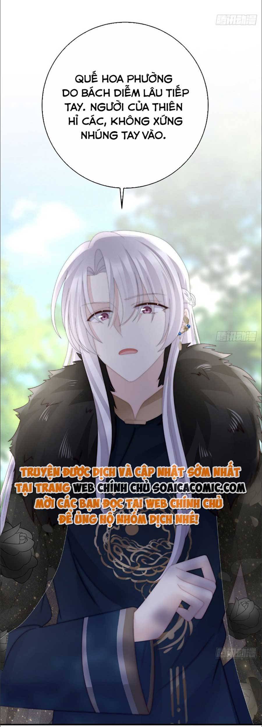 Thê Chủ, Thỉnh Hưởng Dụng chapter 61 - Trang 9