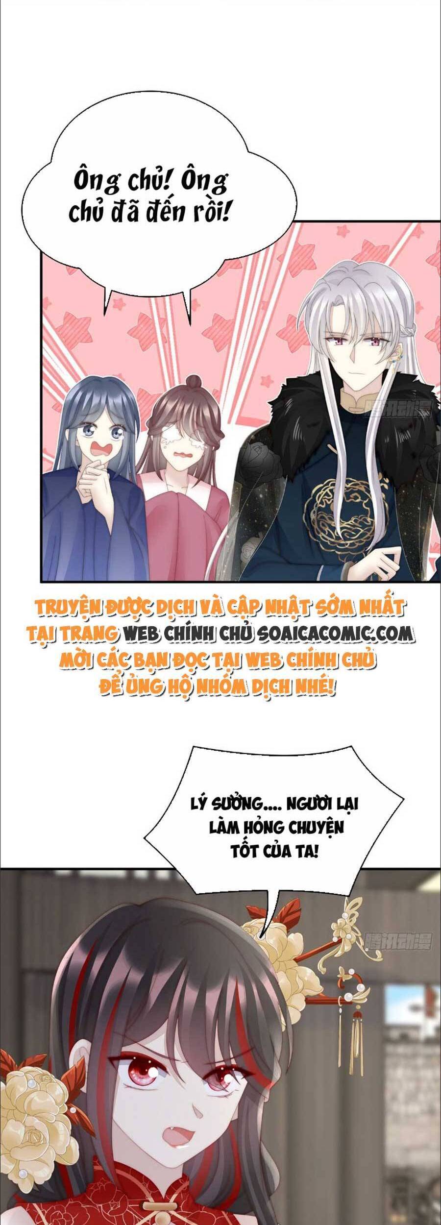Thê Chủ, Thỉnh Hưởng Dụng chapter 61 - Trang 10
