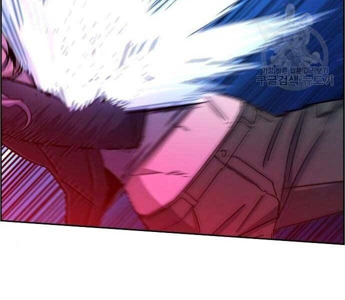 Bạn Học Của Tôi Là Lính Đánh Thuê chapter 94 - Upload bởi truyensieuhay.com