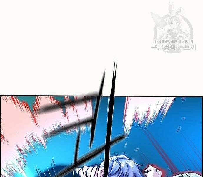 Bạn Học Của Tôi Là Lính Đánh Thuê chapter 94 - Upload bởi truyensieuhay.com
