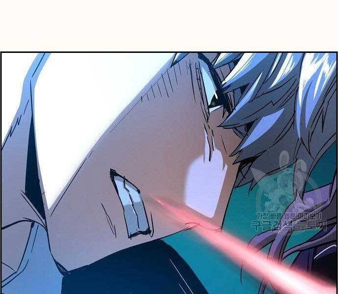 Bạn Học Của Tôi Là Lính Đánh Thuê chapter 94 - Upload bởi truyensieuhay.com
