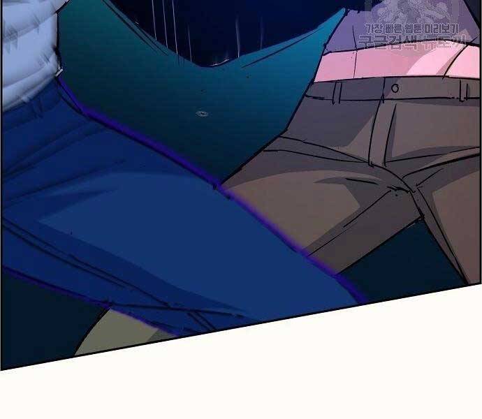 Bạn Học Của Tôi Là Lính Đánh Thuê chapter 94 - Upload bởi truyensieuhay.com