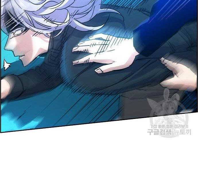 Bạn Học Của Tôi Là Lính Đánh Thuê chapter 94 - Upload bởi truyensieuhay.com