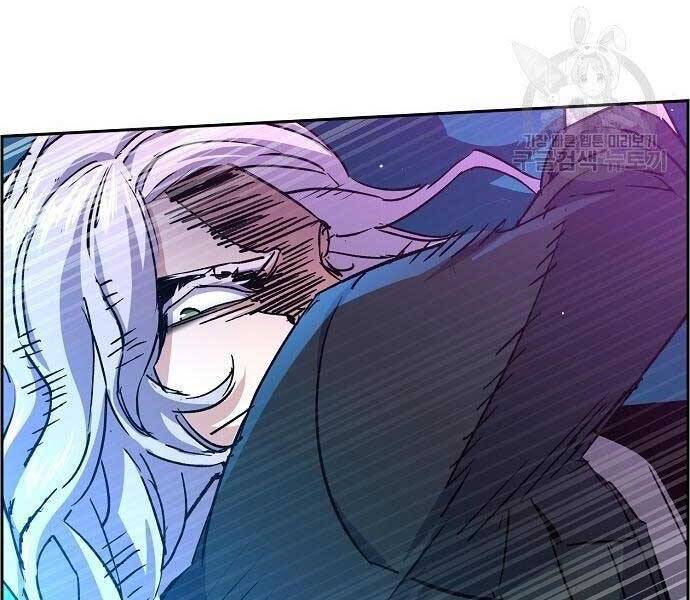 Bạn Học Của Tôi Là Lính Đánh Thuê chapter 94 - Upload bởi truyensieuhay.com