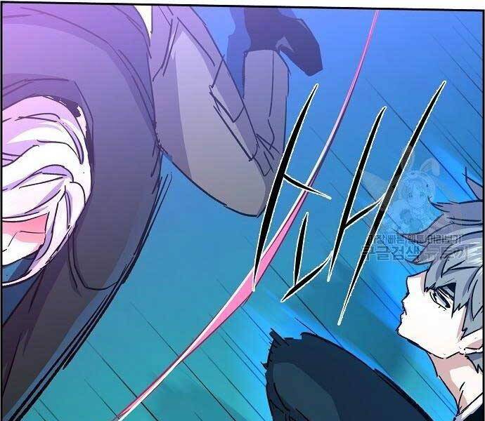 Bạn Học Của Tôi Là Lính Đánh Thuê chapter 94 - Upload bởi truyensieuhay.com